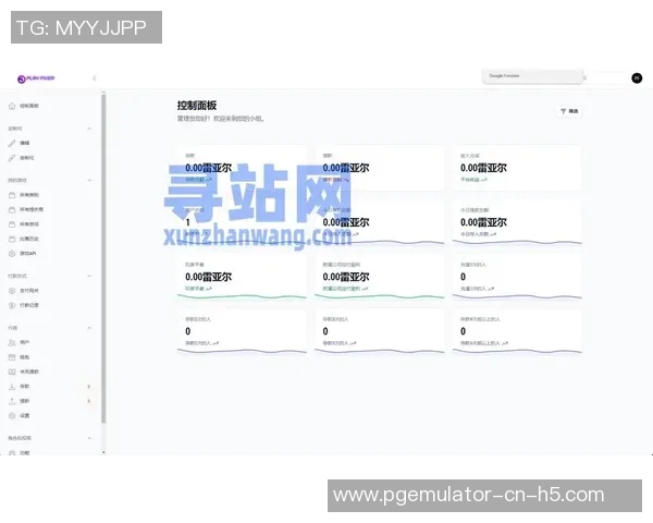 pg电子app下载地址-寻找高效方便之门 PG电子APP下载地址探索-pg电子app下载地址