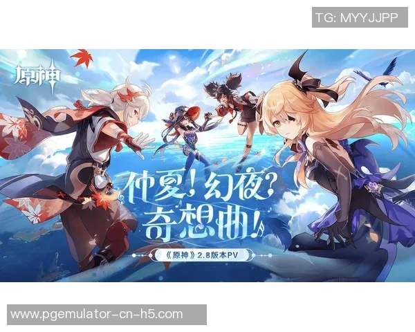 pg电子在线试玩官网-探索PG电子在线试玩官网的魅力-pg电子在线试玩官网