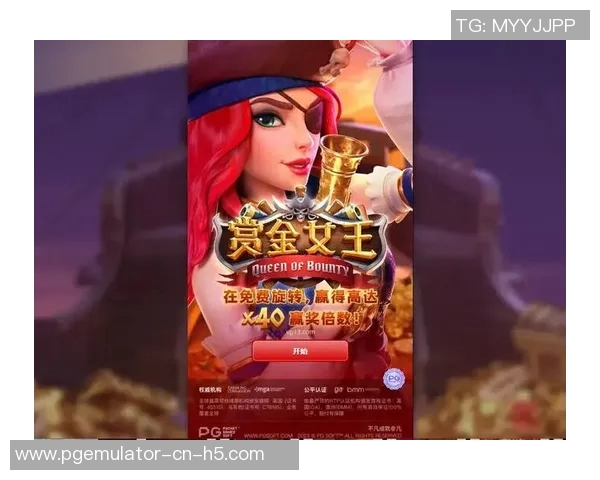 pg电子冰雪大冲关赢钱-PG电子冰雪大冲关，挑战赢钱乐趣无穷-pg电子冰雪大冲关赢钱