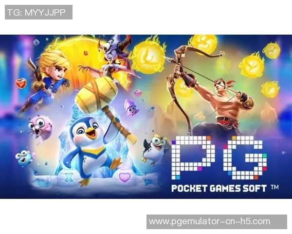 pg电子爱尔兰精灵-PG电子爱尔兰精灵的奇妙之旅-pg电子爱尔兰精灵