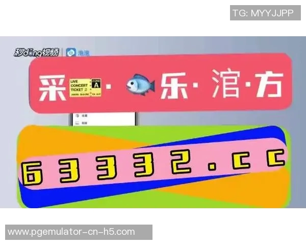 pg电子网站麻将胡了-PG电子网站麻将高手之路，胡牌的喜悦与挑战-pg电子网站麻将胡了