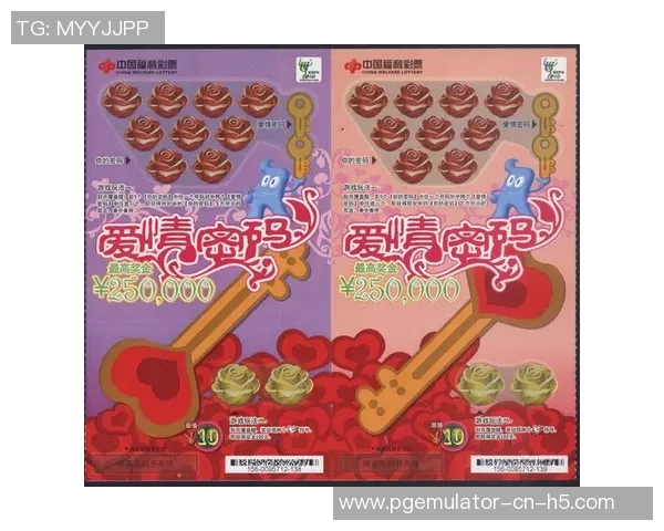 pg电子麻将胡了五个胡视频-PG电子麻将高手展示五个胡牌精彩瞬间—视频回顾-pg电子麻将胡了五个胡视频