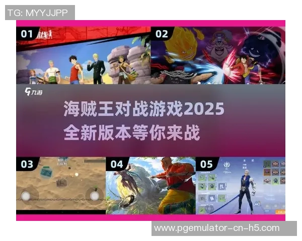 赏金船长有什么秘诀吗-赏金船长的秘诀，掌握海洋财富的奥秘-赏金船长有什么秘诀吗