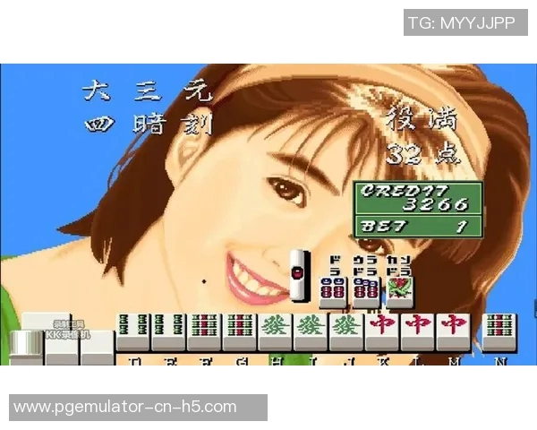 麻将胡了游戏电子-电子游戏里的麻将胡了—电子麻将的魅力与未来发展-麻将胡了游戏电子