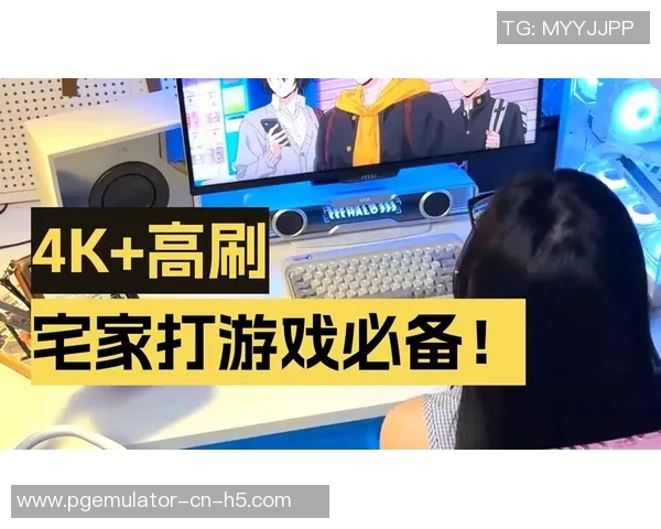 pg电子游艺煌时3yb。app-探索PG电子游艺煌时的最新游戏平台—煌时YB3游戏应用-pg电子游艺煌时3yb。app