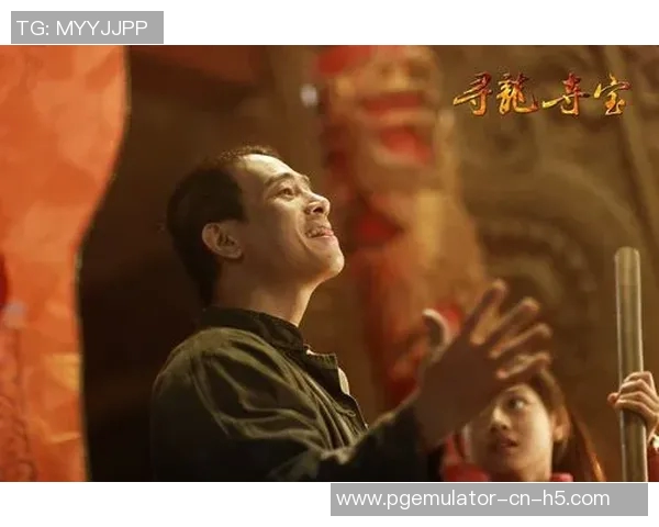 pg电子寻龙夺宝-PG电子寻龙夺宝，一场探险与刺激的盛宴-pg电子寻龙夺宝