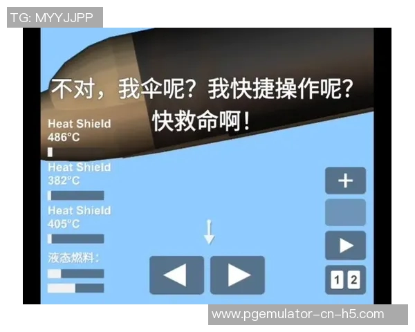 pg模拟器手机版-探索世界中的不同画面 手机版pg模拟器的利用和价值体验研究-pg模拟器手机版