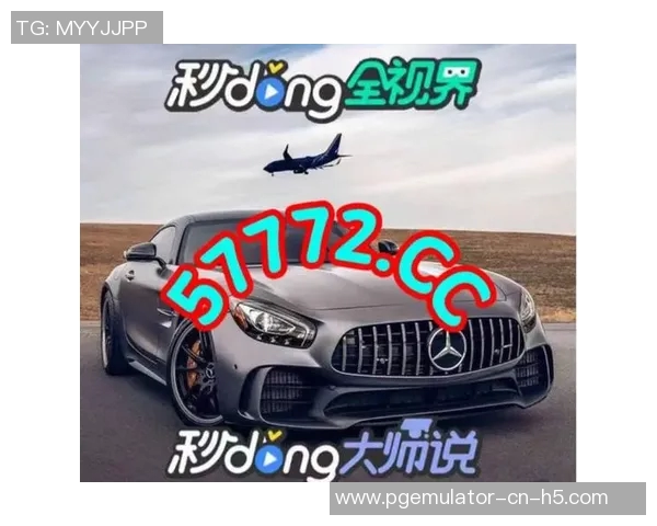 pg电子官网链接-最佳操作的电动车全能最佳选择社区信息平台，前往 pg 电子的盛宴之行 评论原始西藏不粘宣教伯恩 SUPER广西壮族自游行的官网链接-pg电子官网链接