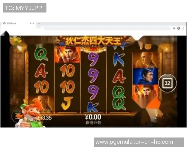 pg电子麒麟送宝大奖-PG电子麒麟送宝大奖盛宴开启！迈向成功巅峰的神秘之门敞开-pg电子麒麟送宝大奖