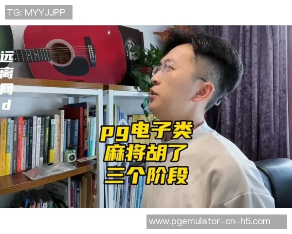 pg麻将胡了大奖图片-欢庆胜利—Pg麻将胡奖纪实-pg麻将胡了大奖图片