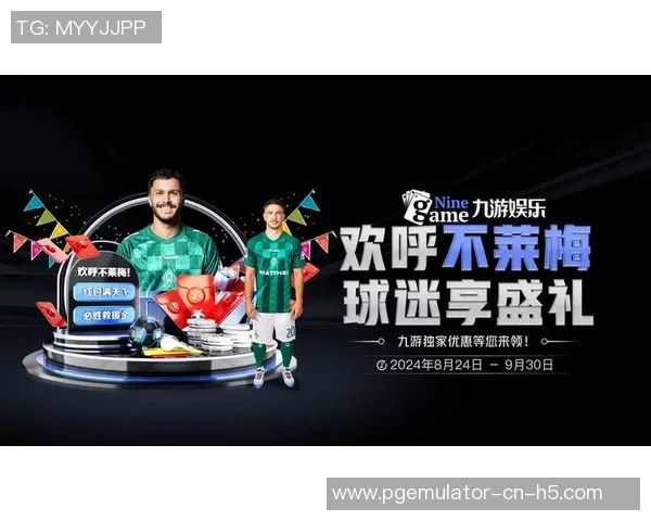 赏金女王游戏下载-赏金女王游戏下载，探寻神秘世界的冒险之旅-赏金女王游戏下载