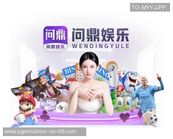 pg电子千赢国际-探索PG电子千赢国际的奥秘-pg电子千赢国际