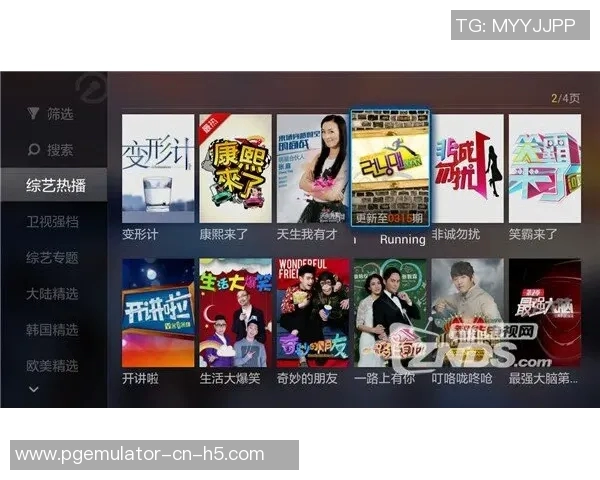 pg电子双喜临门爆分视频-PG电子双喜临门爆分视频盛宴-pg电子双喜临门爆分视频