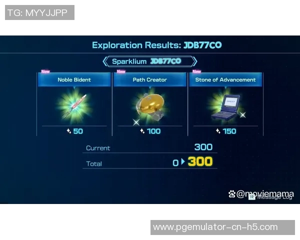 pg电子爆分技巧-揭示PG电子爆分技巧，胜局揭秘之初探门槛-pg电子爆分技巧