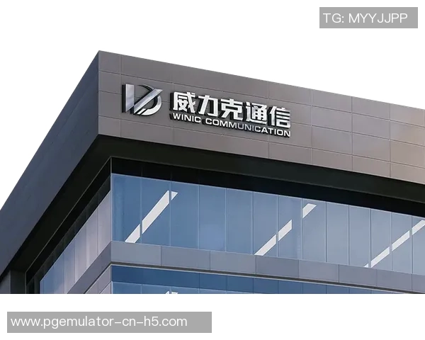 pg电子游艺大平台-PG电子游艺大平台，引领数字娱乐新时代-pg电子游艺大平台